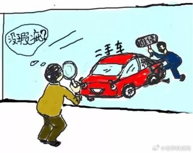 为什么越发达的地区，就越喜欢买二手车？放眼全球，中国人绝对是“新车迷”中的天花板