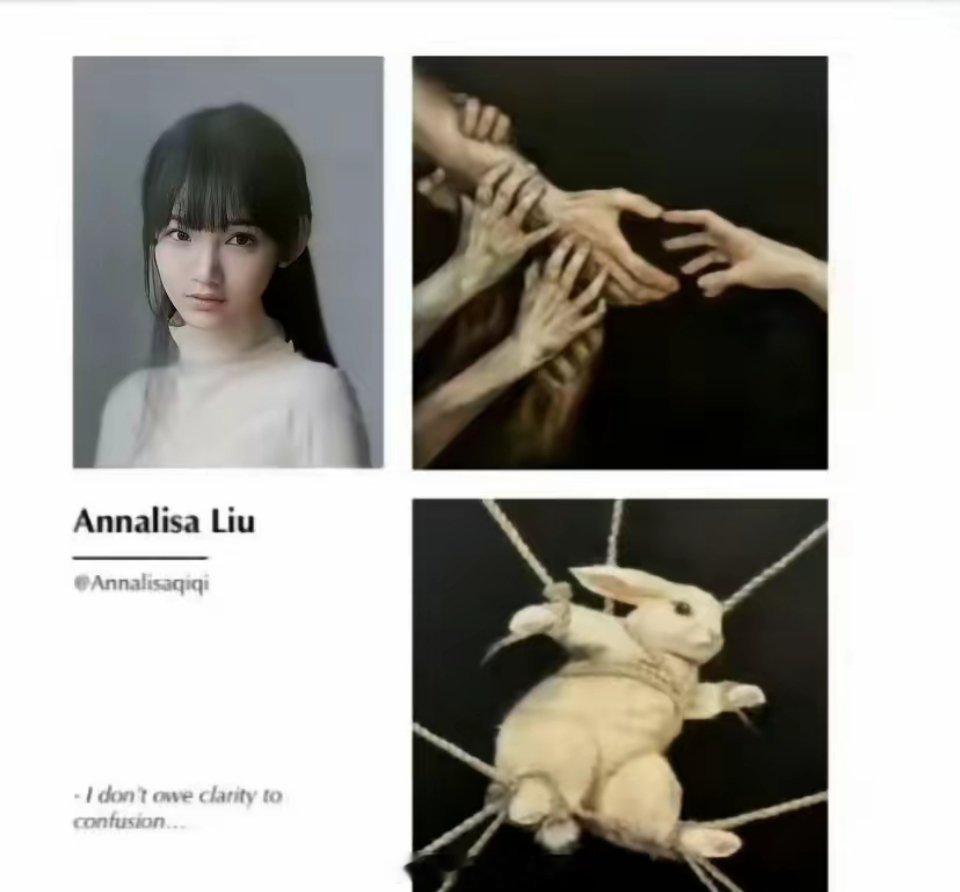 七七的毕业作品林俊杰女友七七的毕业作品，不知道是我们不懂其中蕴含的含义，还是审美