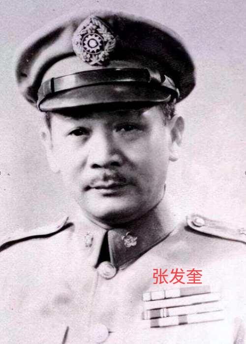 张发奎夫人晚年坦言：他早就知道杨应彬的思想倾向，不管也不追问
 
咱先捋捋这俩人