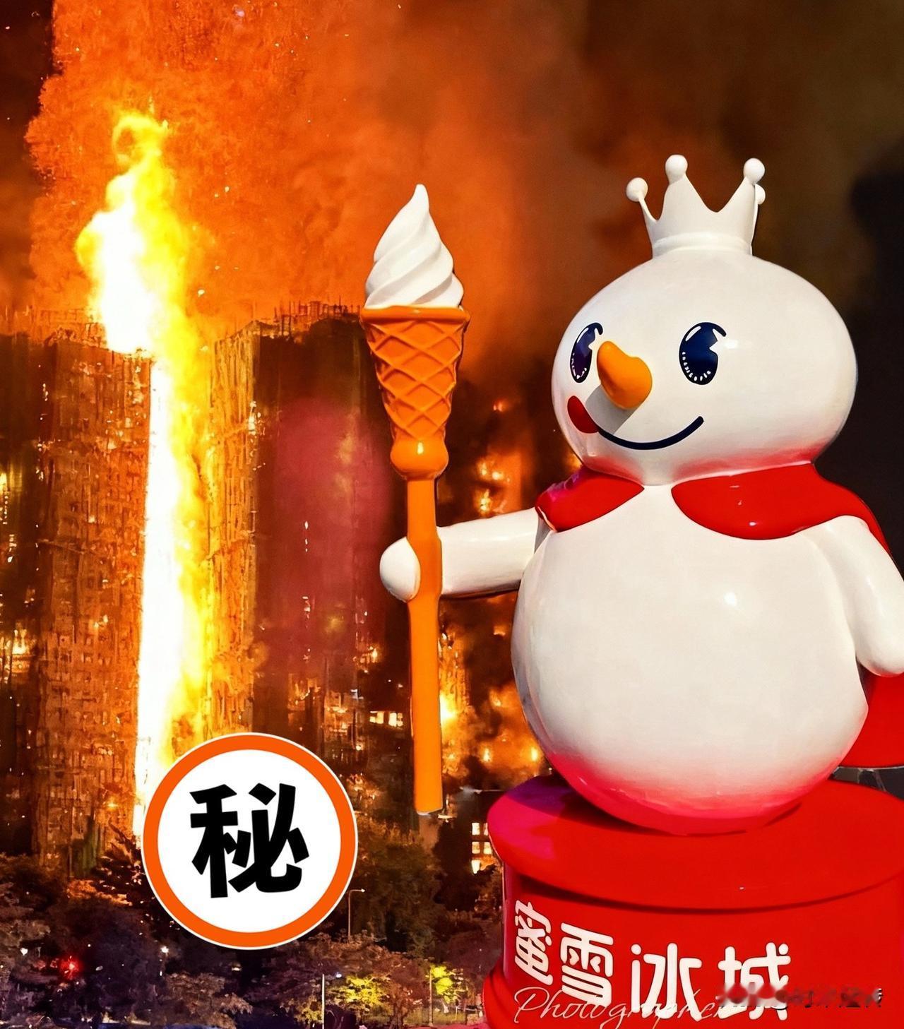 谁能想到
蜜雪冰城这格局[给力][给力]
4元柠檬水攒出4200万捐款

202