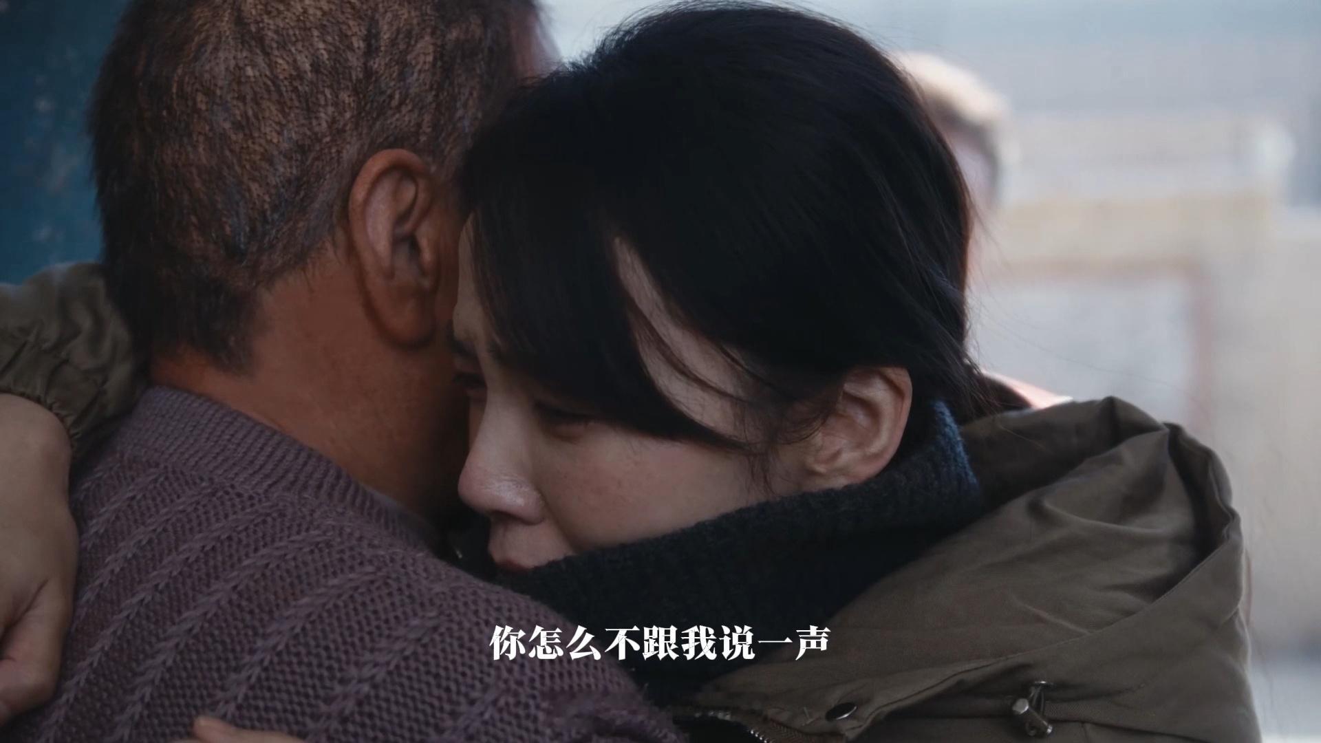 张佳宁重器得知师父患癌哭到破防电视剧重器平时再坚强的人听到师父生病也绷不住！推开