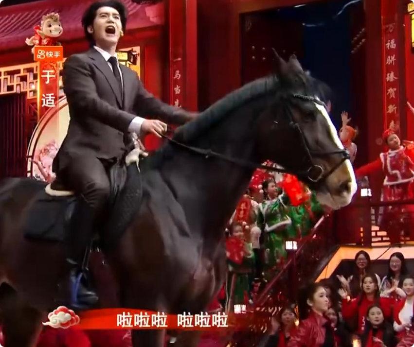 辽宁春晚尽显北方豪迈辽宁春晚尽显北方豪迈！一开口就是辽阔的大东北味儿！辽宁春晚