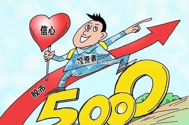 市场选择阻力最小的方向！现在很明显的感觉就是上不去！虽然很多人不愿意相信，目前这