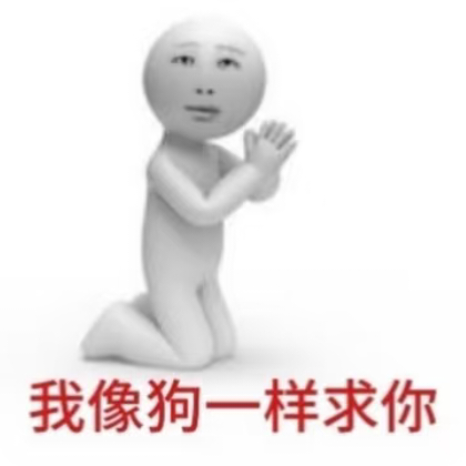 穿这么扫的衣服……在拍什么物料呢…… 