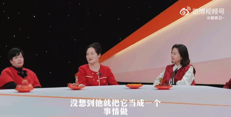 蒋敦豪妈妈爱是常觉亏欠我家那小子真的被蒋敦豪妈妈圈粉，她敢说出自己的亏欠，敢承认