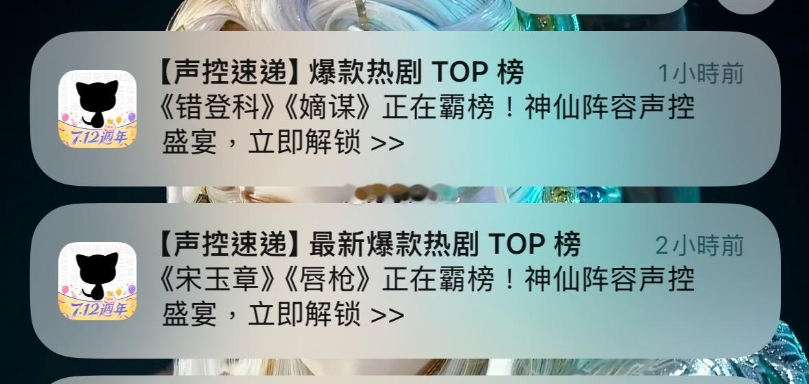 这文案多改俩字儿会累死吗