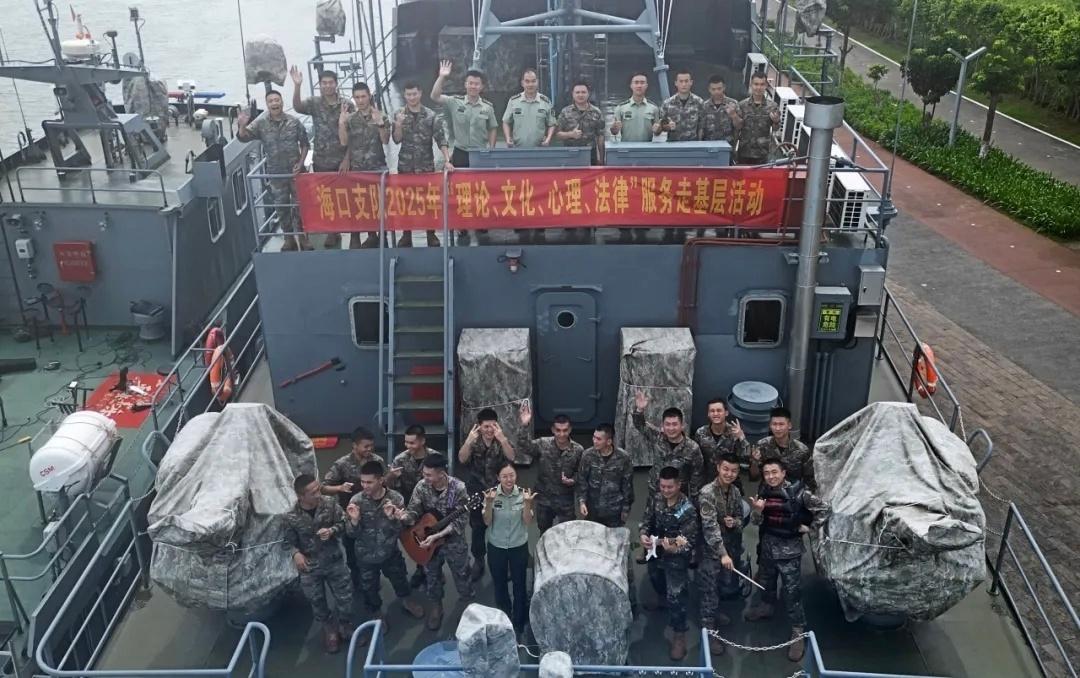 武警海南总队海口支队也有接盘了陆军海防部队的登陆艇。