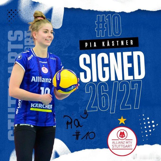 德国二传手卡斯特纳与斯图加特续约世界女排新闻体育大拜年