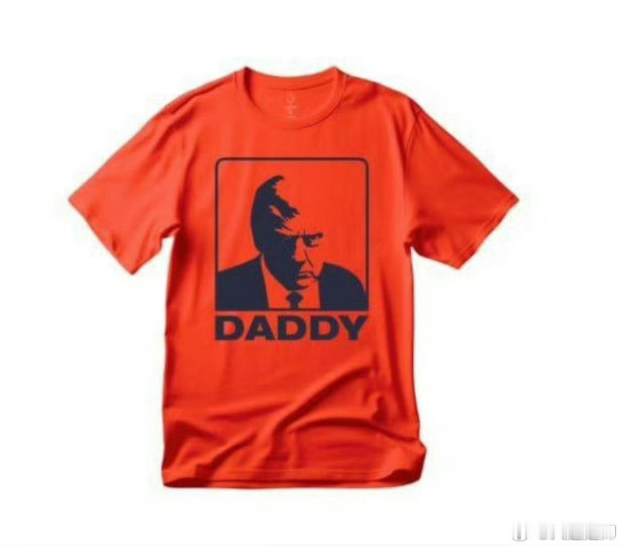 吕特解释称特朗普为“爸爸”。他说自己英语不行，那是口误，并非刻意。当时美军成功对