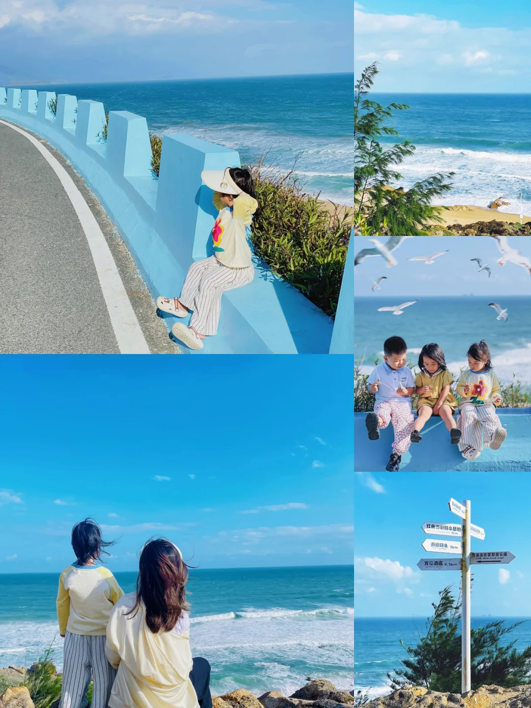 来陵水旅行✅｜这条绝美海滨公路一定别错过~