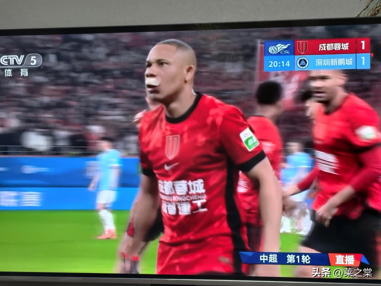 3：1，上半场成都蓉城大比分领先深圳新鹏城，很巧合，两队的11号成为决定比赛走向