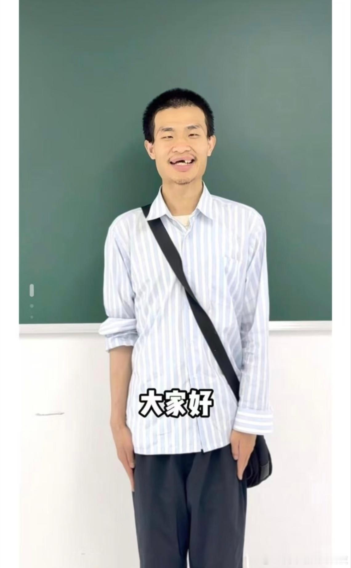 专家称韦东奕研究员应不是正高职称韦东奕感觉他这样，学校对他无所谓，还有就是韦东奕