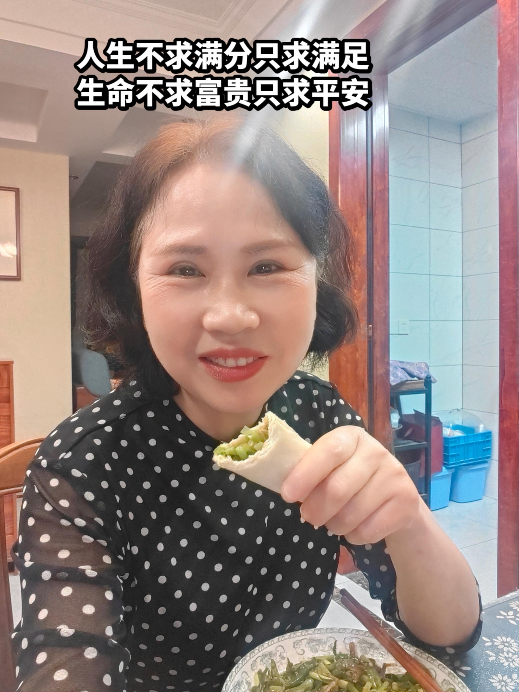 端午安康 早晨打开手机，满眼都是端午安康的祝福视频，才惊觉今天是端午节...