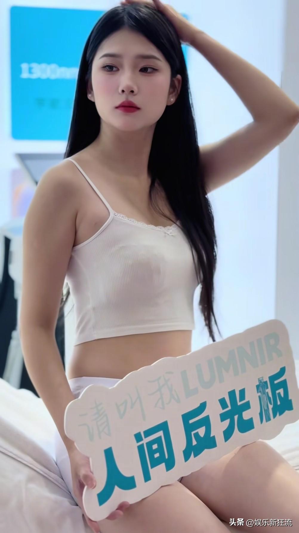 为什么要称自己为人间反光板，这个词怎么解释，有什么寓意吗？人间反光板 人类反光板