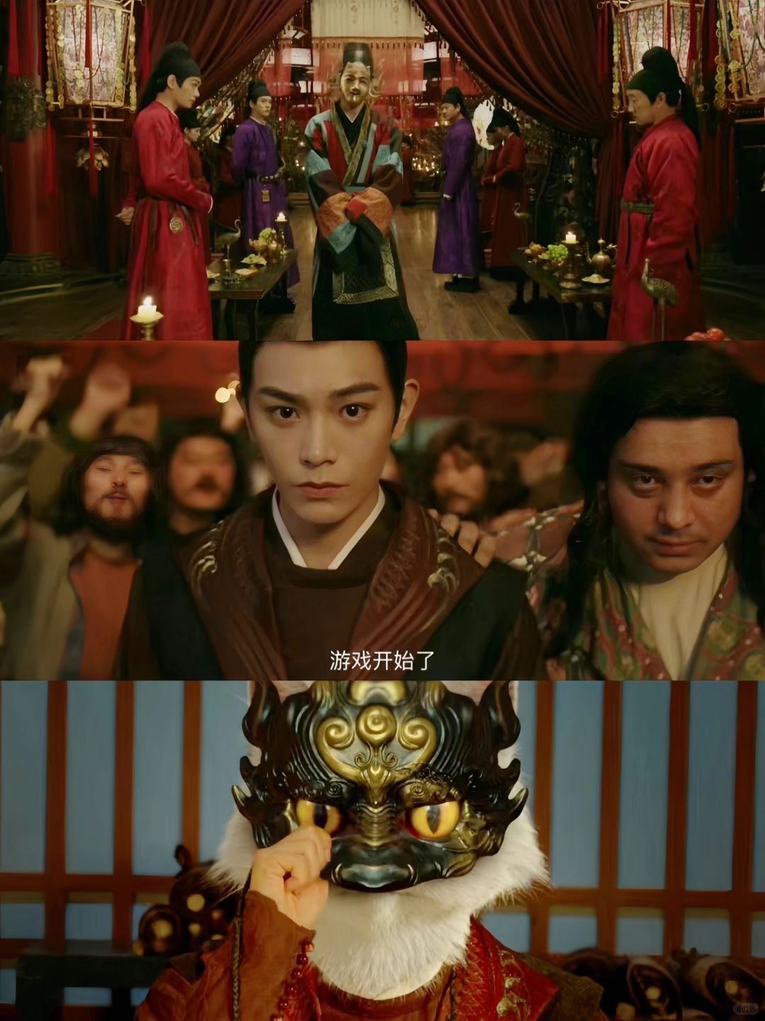 终于播了❗古装悬疑探案❗员外郎被鲨事件