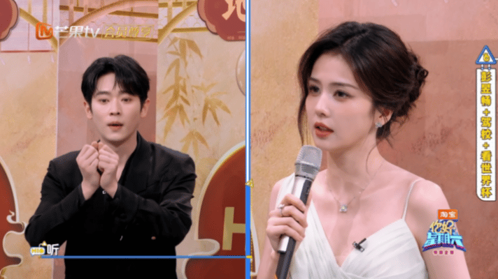 白鹿拟声词太丰富了白鹿好六拟声词真的太丰富了，猜词这一段真的是知道了原来拟声词可