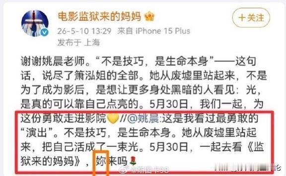 在文艺作品里见过很多“完美受害者”，头一次在电影里见到一位完美加害者。这电影不但
