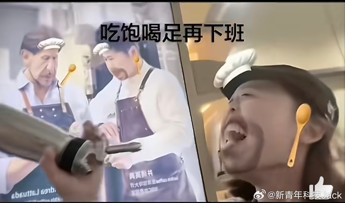 瑞幸员工对嘴喷奶油私下里玩玩不发出来就算了，对连锁餐饮来说，这种是红线行为，对品