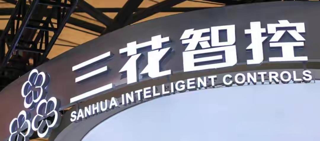 50亿订单辟谣后仍暴涨！三花智控：用46亿净利润，赌特斯拉机器人万亿赛道
 
 