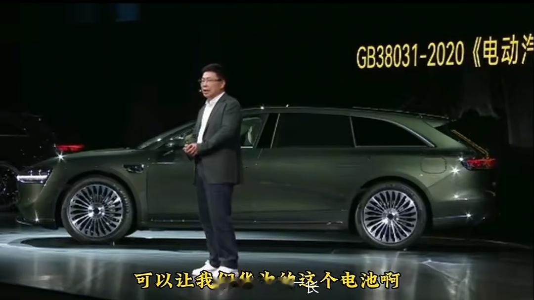 为啥总让余承东来主持汽车发布会，“最”“没有之一”这种话也就他敢说出来，还不会受