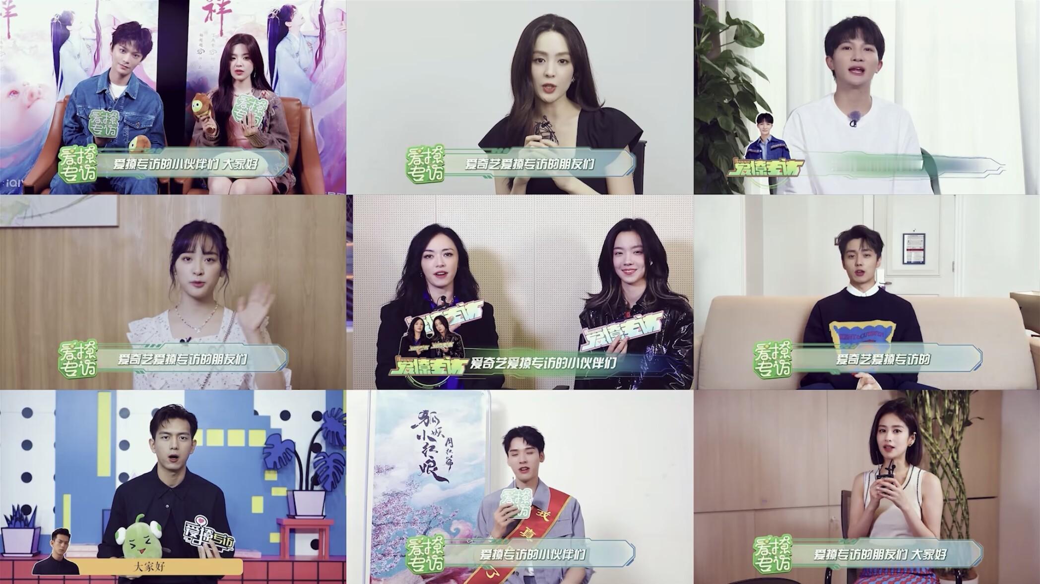 #爱撩专访7周年#恭喜爱撩专访走过七周年，未来会更好！看过好多有意思的采访[打c