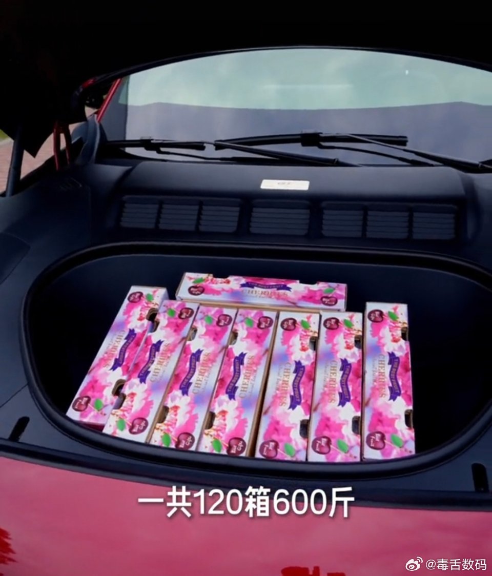 雷军用私家车装600斤车厘子被指违规雷总刚刚解释说明了，是卡车送到实验场，又装到