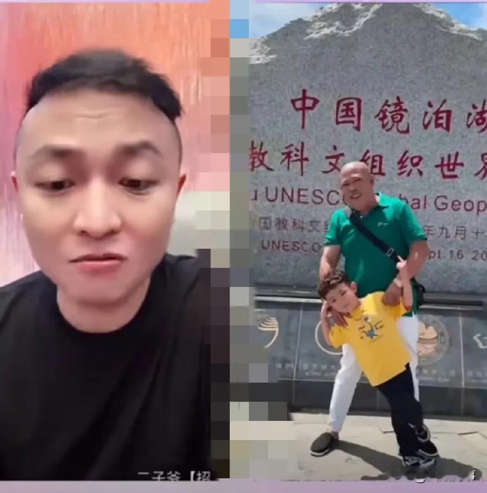 二子爷支持驴爸！

          二子爷声援支持驴爸找新老伴，如果让老头独