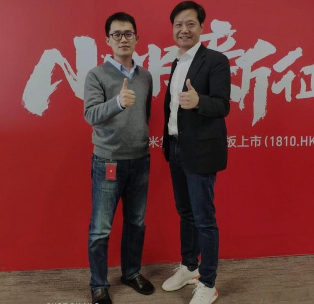 豫王进京，#雷军宣布王腾接任Redmi品牌总经理# ，之前大家都说王腾因为小米9