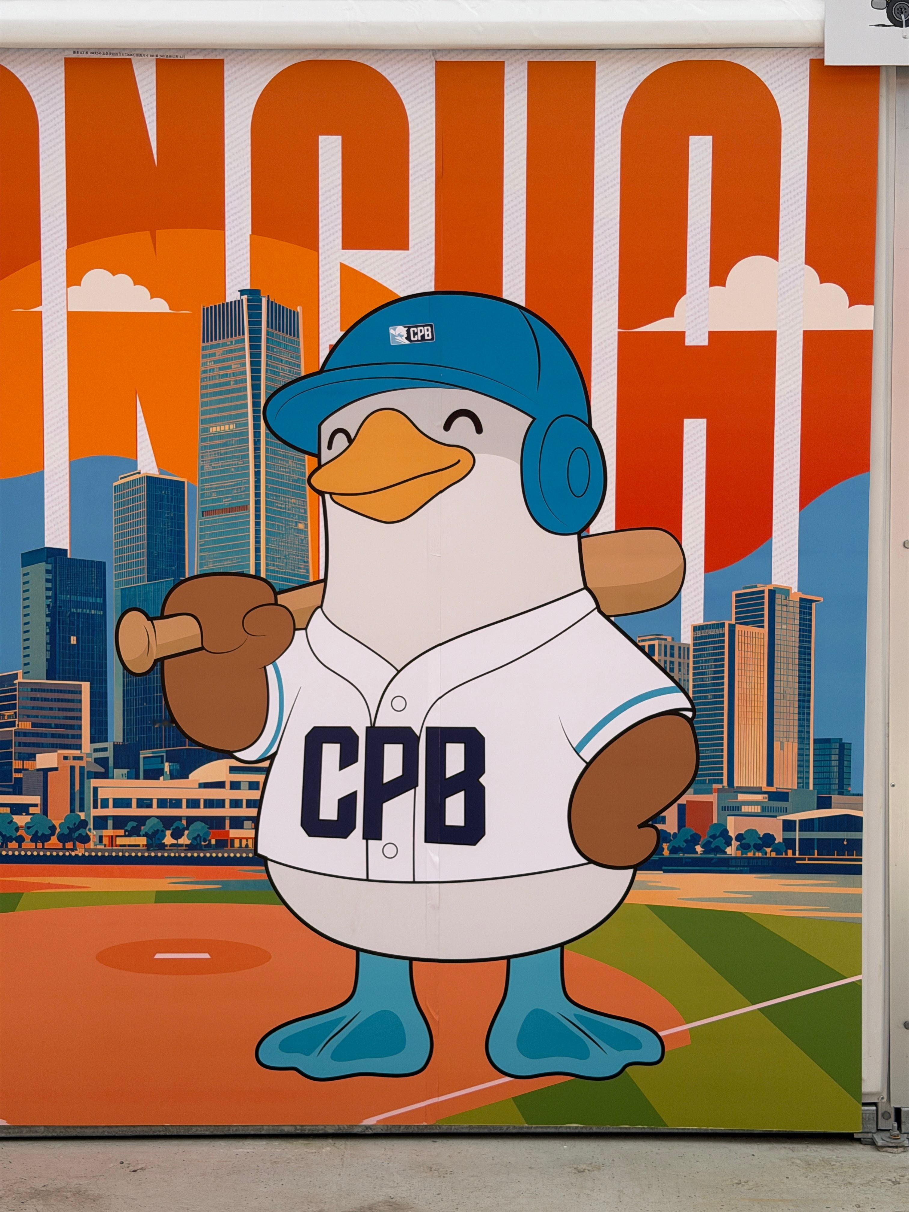 ⚾️ ​​​