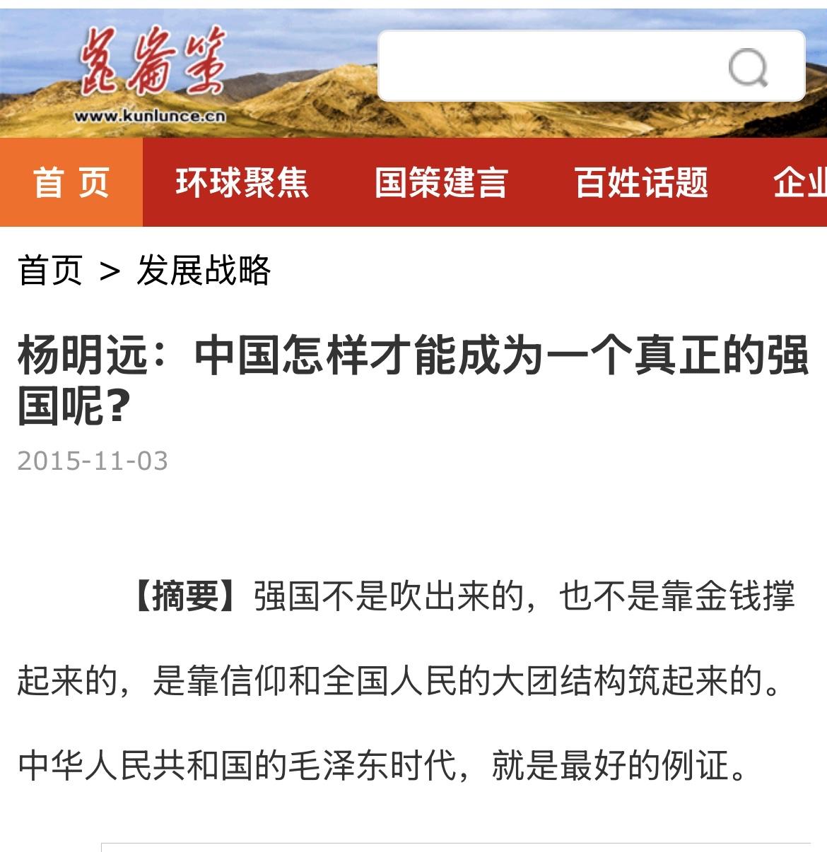 追求优秀的途径之一就是挖掘出自己的不优秀，优秀就是发现不优秀。