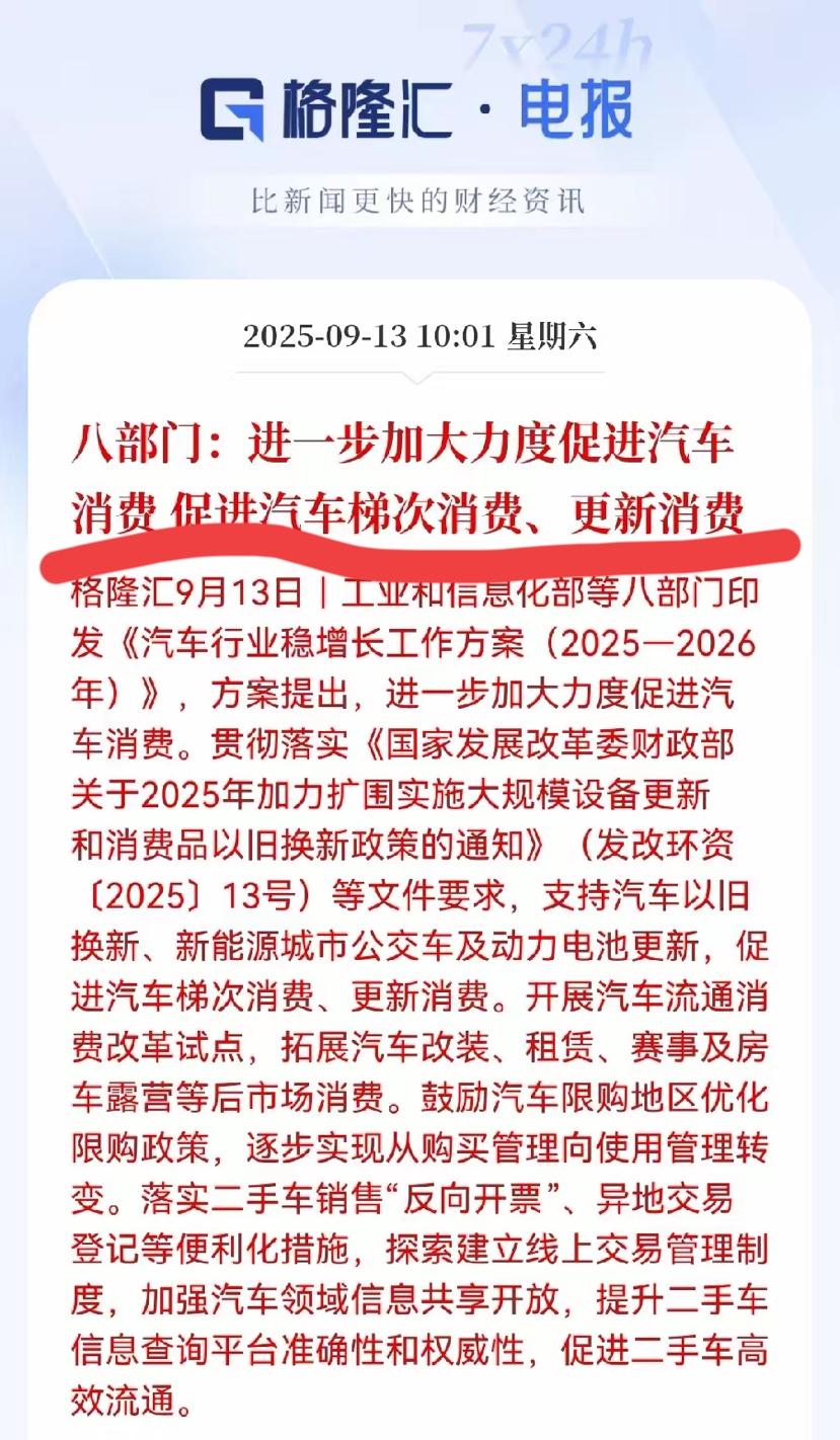 一泡尿引发的惊天大瓜，海底捞索赔2000万，最后判赔220万，这数字一出来，网上