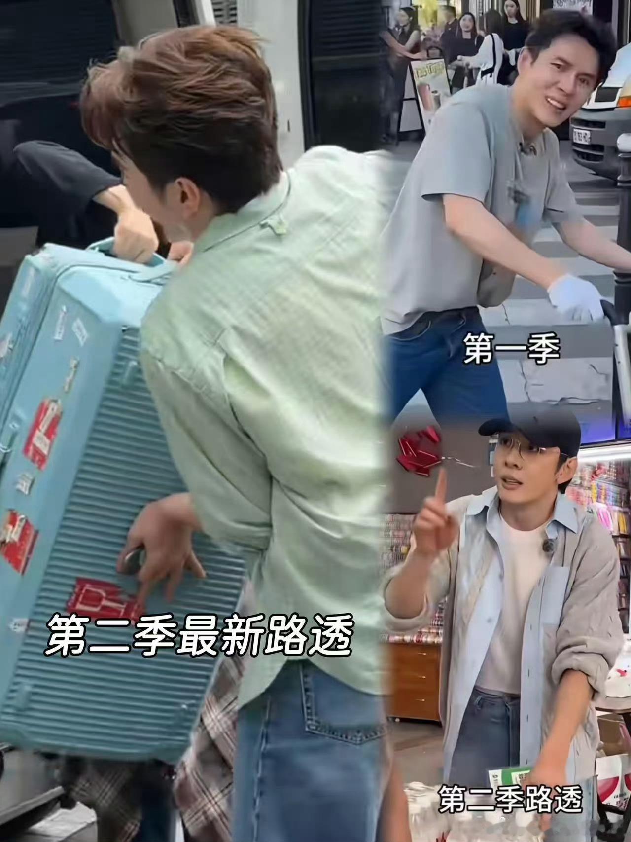 李佳琦负重前行旺旺岁月静好一边是老李头埋头搬箱体力拉满，一边是旺旺海边度假惬意躺
