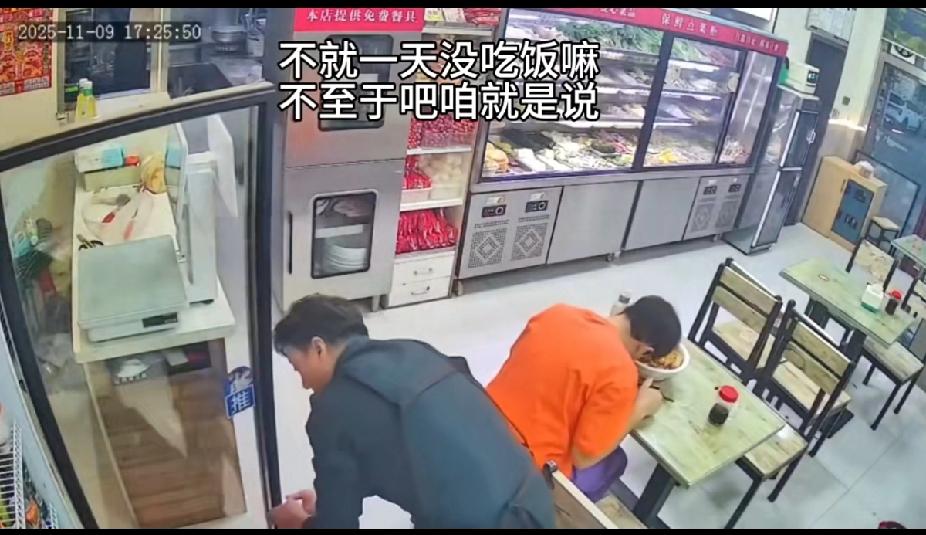 为了瘦也是拼了！内蒙古包头一小伙为了快速减重，硬扛着一天只吃一顿饭，硬生生瘦了5