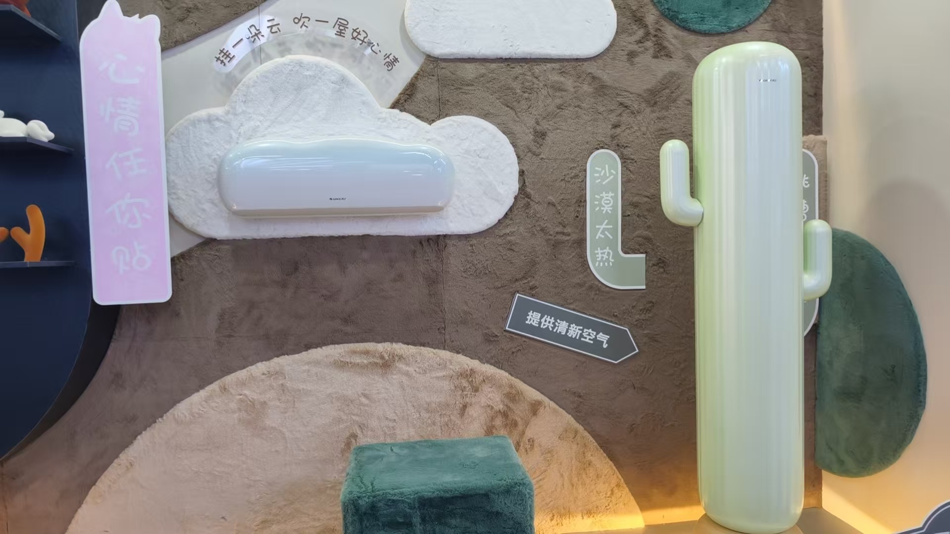 我承认之前对格力声音有点大了 说实话提到格力，我脑子里全是那种老掉牙传统风格。直