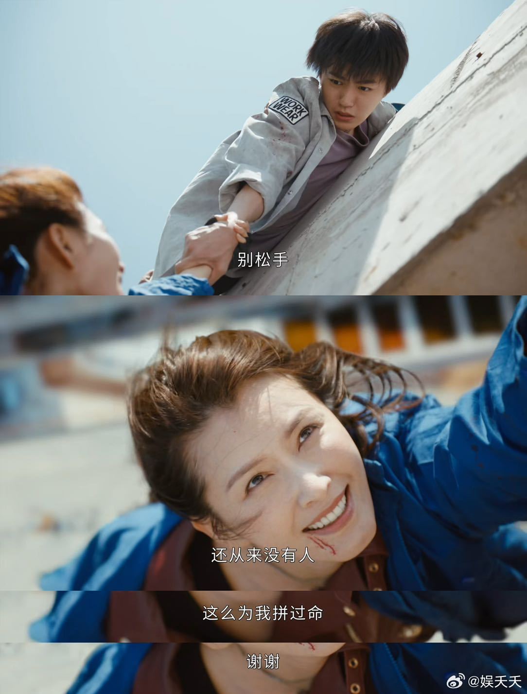 王俊凯回应徐洁儿谁能拒绝这么优秀的徐洁儿！唱功在线、声音干净又好听，还是《123