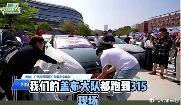 每年315都是这样，各大城市新闻台弄个315专场，然后一堆”诉求”的车往里面冲。