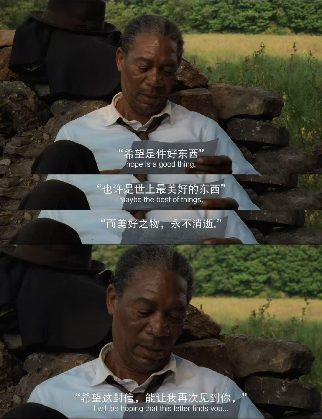 肖申克的救赎和龙餐馆联上了龙餐馆原型出发前看肖申克的救赎 原来龙餐馆原型出发前看