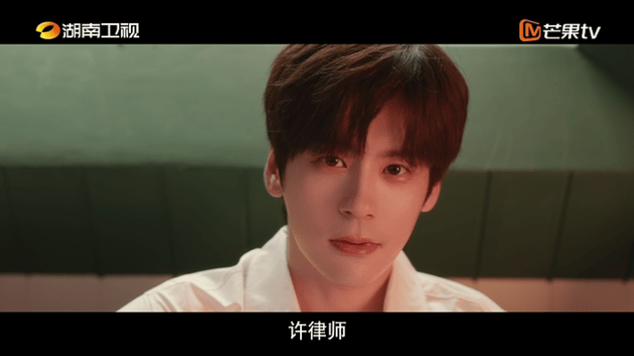 坏了魏哲鸣男主人设崩了 谁懂啊！魏哲鸣演的许淮颂也太反差了🥹表面高冷学霸男神，