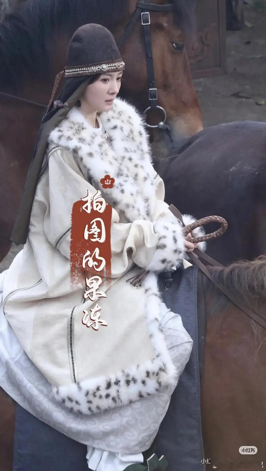 江山大同，女主新路透，杨幂呢状态怎么样？有机会大爆吗？ 