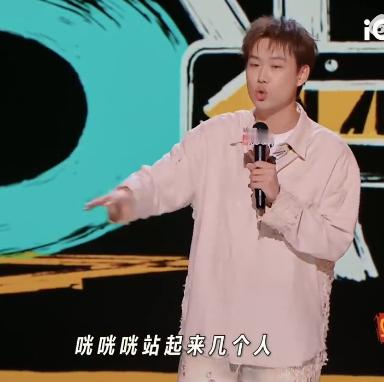 小北怎么没打狂犬疫苗就上了 小北这期脱口秀简直是神操作，各种梗连环出击，让人应接