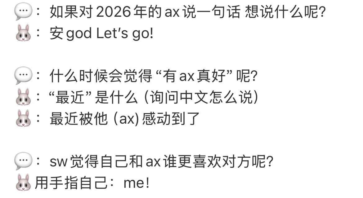 OK呀 我丧完必须狠狠倒贴zax 