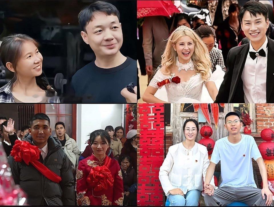 互联网让我们又相信爱情了。 