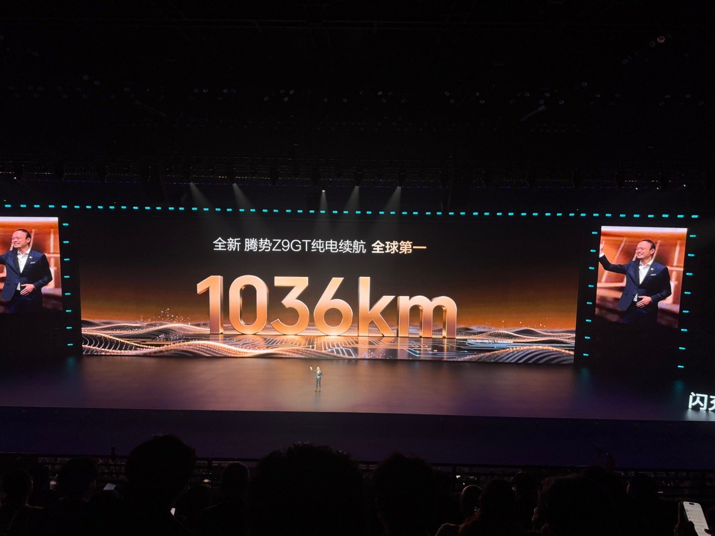 腾势Z9GT这次是真的把“性能+实用”玩明白了。零百加速2.7秒，配百万级超跑同