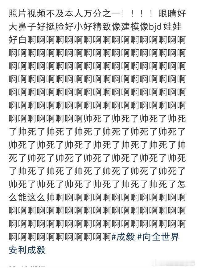 图二、图三、图四是建模脸吗？不懂就问