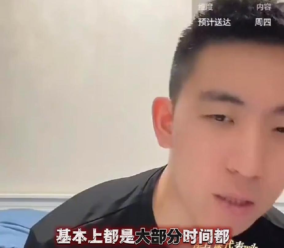 特殊打法不好打，会不会打削球成了判断运动员水平的重要一项，那么主力们打削球怎么练