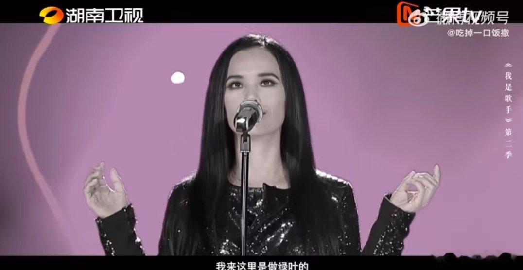 韦唯回应被邓紫棋超越歌手2026不骄不躁通透豁达！韦唯回忆与邓紫棋歌手同台时刻，