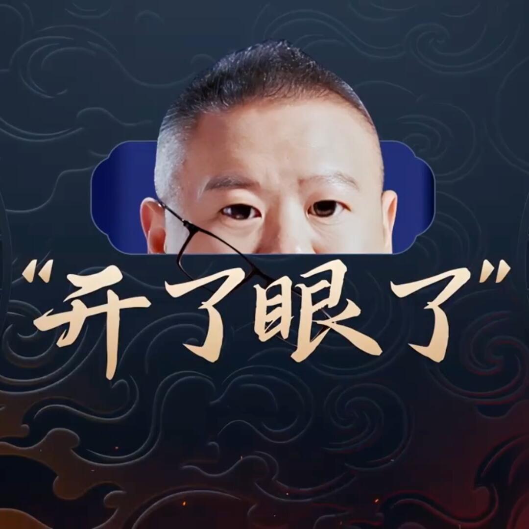 潘玮柏第三年还请我吗潘玮柏成为紧身裤代言人的原因被美食拿捏的潘玮柏！参与百厨大战