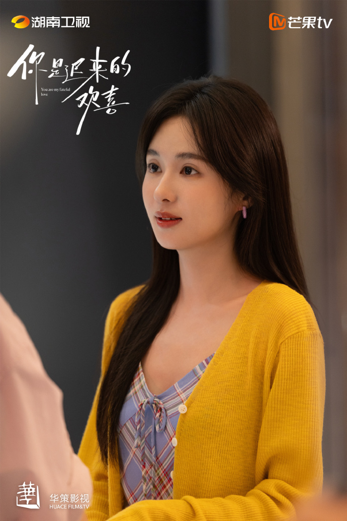 李歌洋郑合惠子cp又be了李歌洋新剧又暗恋郑合惠子 这俩真的是男帅女美，都第二次