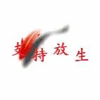 放生算了，这样的闺女就是典型的互联网时代培养出来的造粪机器，堂堂一个研究生竟然这