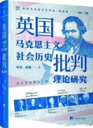 书丛杂刊拾页〔2026.5.26辑〕01